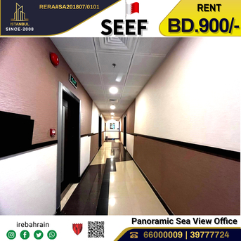 Al Seef, Offices, BHD 900,  Premium Sea View Corporate Office For Rent In SEEF