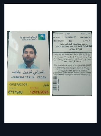 Jubail, Job Seekers, Ashwani Tarun Yadav