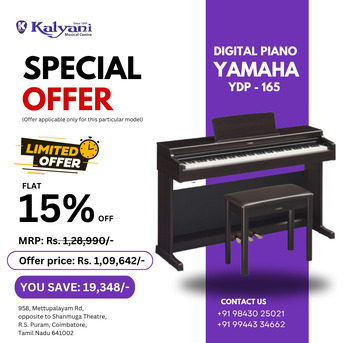 Coimbatore, Musical Instruments, INR 96,  Musical Instruments Shop Near Me
