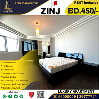 Zinj, Apartments, Flats, Houses & Villas, BHD 450/month,  Furnished,  1 BR,  Luxurious Apartment For Rent In Zinj, Near Galleria Mall - With EWA