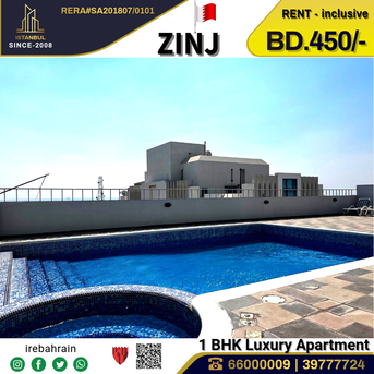 Zinj, Apartments, Flats, Houses & Villas, BHD 450/month,  Furnished,  1 BR,  Luxurious Apartment For Rent In Zinj, Near Galleria Mall - With EWA