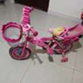 SAR 100, Baby Gril Bicycles