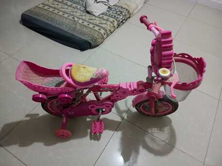 Al Maathar, Bicycles, SAR 100,  Baby Gril Bicycles
