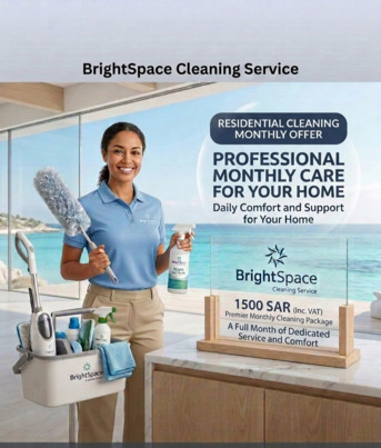 Riyadh, Cleaning, Monthly Cleaning Service