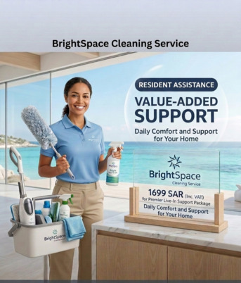 Riyadh, Cleaning, Monthly Cleaning Service