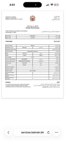 Hidd, Vehicles, Cars & Trucks , BHD 2530,  Toyota Yaris 2015 For Sale Good Condition,  2015,  Automatic,  17630 KM,  Toyota Yaris   For Sale Good Condition