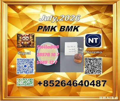 Hong Kong, Free Items, CNY 100,  CAS 1451-82-7 Bk4/2b4m Secure Shipment