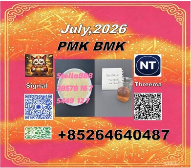 Hong Kong, Air Conditioners, CNY 100,  Sell PM.K/ CAS:28578-16-7/Direct Supply BM.K/5449-12-7