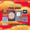 CNY 100,  New B.MK CAS 5449-12-7 PM.K Cost-effective Solution