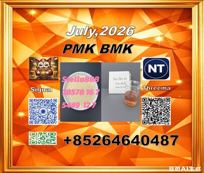 Hong Kong, Free Items, CNY 100,  Immediate Dispatch CAS 28578-16-7 Prepared For Transport