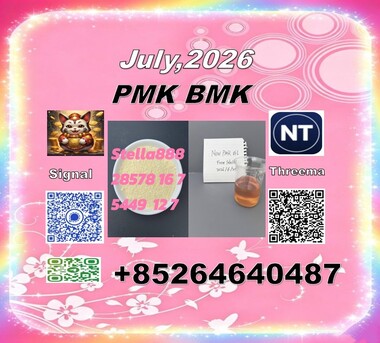 Hong Kong, Free Items, CNY 100,  Sales PM-K 28578-16-7 BM-K 5449-12-7