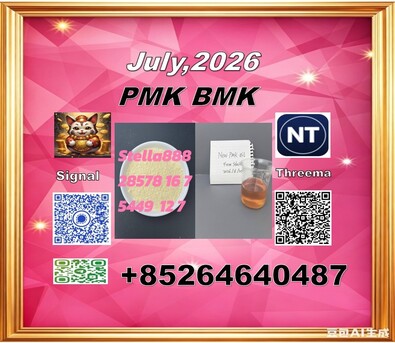 Hong Kong, Free Items, CNY 100,  Sales PM-K 28578-16-7 BM-K 5449-12-7