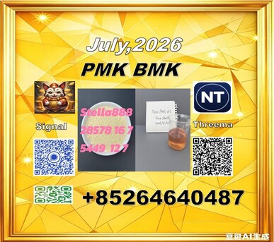 Hong Kong, Materials, CNY 100,  Bulk Cas 28578-16-7 P-MK And CAS 5449-12-7 B-MK/ 49851-31-2