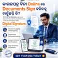 Authorized Digital Signature Provider In Bhubaneswar