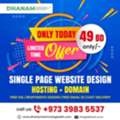 Today Offer-PROFESSIONAL SINGLE PAGE WEBSITE DESIGN IN BAHRAIN &ndash; ONLY 49 BD