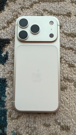 Akrabia, Mobile Phones, SAR 4300,  IPhone 17 Pro 256 GB Silver