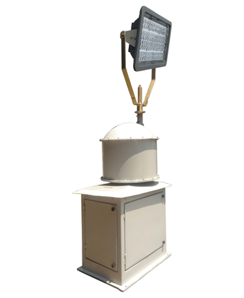 Kolkata, Business, Heavy-Duty LED Search Lights For Industrial Applications