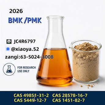 Berlin, Businesses For Sale, NEW PMK BMK CAS 28578-16-7  CAS 5449-12-7 Supply