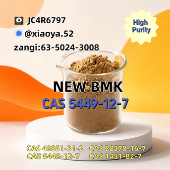 Berlin, Business Partners, Buy BMK CAS 5449-12-7 In Bulk | High Purity Manufacturer