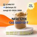 Buy BMK CAS 5449-12-7 In Bulk | High Purity Manufacturer