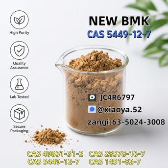 Berlin, Business Partners, Buy BMK CAS 5449-12-7 In Bulk | High Purity Manufacturer
