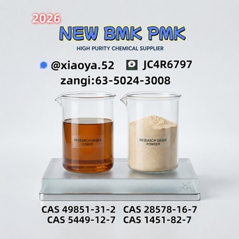 Berlin, Business Partners, Buy BMK CAS 5449-12-7 In Bulk | High Purity Manufacturer