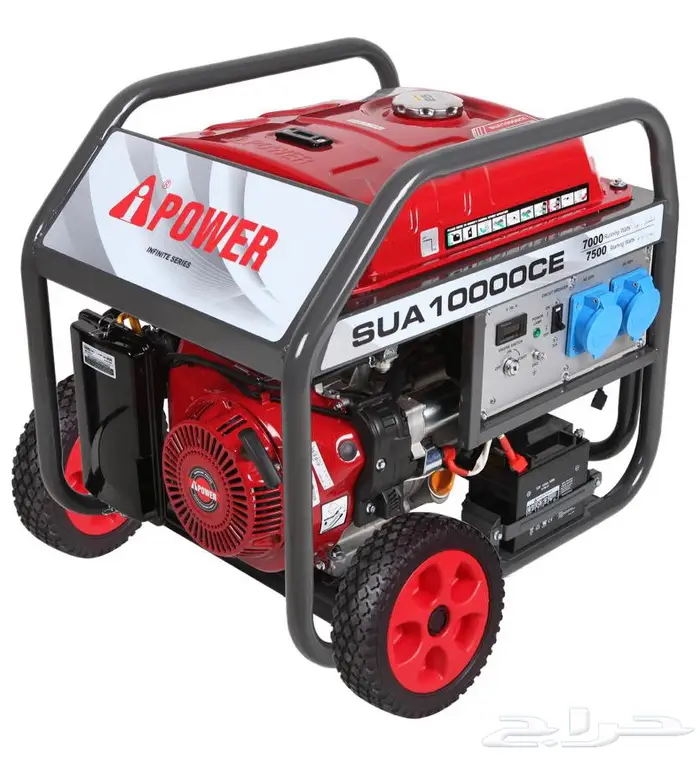 Riyadh, Heavy Equipment, SAR 250,  تعديل : ماكينة لحام مواسير هيدروليك Hydraulic Pipe Welding Machine For 