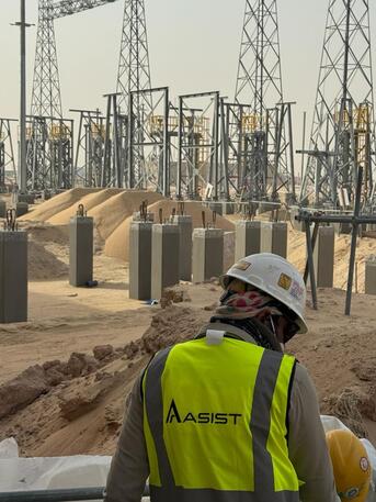 Jubail, Business, ASIST &ndash; Protective Coating & Industrial Services