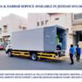 Mover & Packers Home Furniture Shifting Jeddah Riyadh Dmamm 0551380941