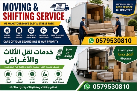Riyadh, Business, Professional Moving & Shifting Service In Saudi Arabia