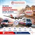 Panchmukhi Low Cost Air Ambulance In Varanasi- Saving Lives, Every Mile