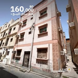 Gudaibiya, Apartments, Flats, Houses & Villas, BHD 160000/year,  6 BR,  Building For Sale