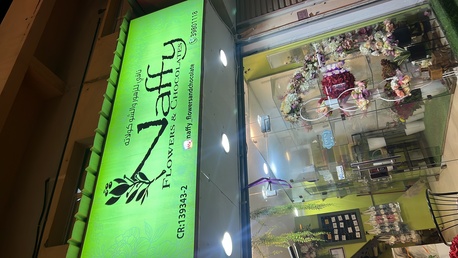 Galali, Jobs, Hiring A Florist