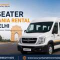 Luxury 10 Seater Urbania Rental In Delhi At Best Price