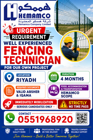 Dammam, Jobs, 🚨 URGENT REQUIREMENT – FENCING TECHNICIAN 🚨