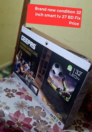 Manama, Electronics, BHD 27,  Brand New Smart 32 Inch Smart Tv With Remote Wall Bracket Box 27 Bd Fix Msg 3670 8372
