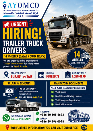 Dammam, Jobs, TRAILER TRUCK DRIVERS