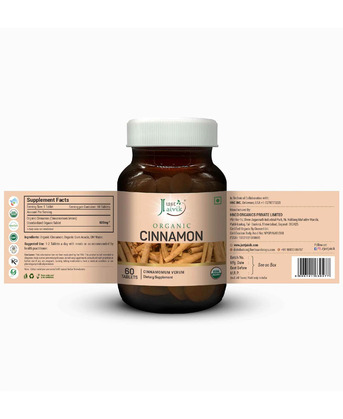 Ahmedabad, Health & Beauty Items, INR 190,  Buy Cinnamon Tablets | Organic Cinnamon Supplement