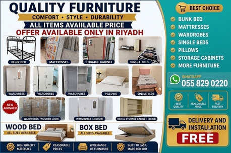 Riyadh, Household Items, SAR 11,  Quality Furniture At Reasonable Prices!  Wood Beds &ndash; All Sizes Available Box Beds &ndash;