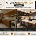 Best Luxury Retail Fit Outs In UAE | Premium Store Interior Design