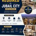 SAR 20/month,  3 BR,  ACCOMMODATION REQUIRED &ndash; JUBAIL CITY