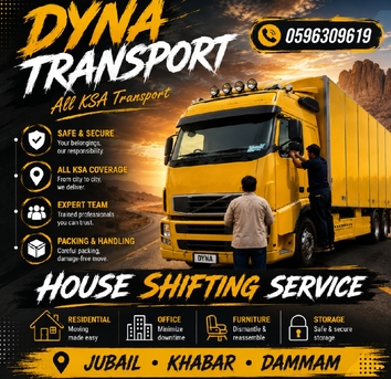 Jubail, Cargo, HOUSE SHIFTING・⁠=FURNITURE FIXING REASONABLE PRICE GOOD SERVICE 0596309619