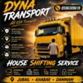 HOUSE SHIFTING・⁠=FURNITURE FIXING REASONABLE PRICE GOOD SERVICE 2# 0596309619