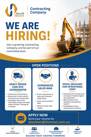 Jubail, Jobs, We