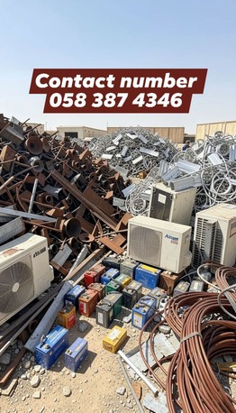 Riyadh, Items Wanted, Scrap Buyer Riyadh City Iron Wire Copper Cable Aluminum Used Batteries Air-conditioning Sc