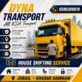 HOUSE SHIFTING・⁠=FURNITURE FIXING REASONABLE PRICE GOOD SERVICE 0596309619