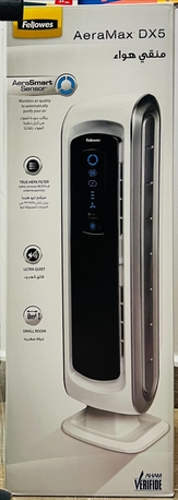 Al Iskan, Household Items, SAR 375,  Aera Max-DX5_Air Purifier (Fresh Piece)