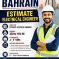 Estimation Electric Engineer