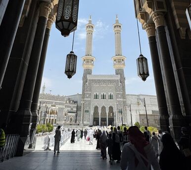 New York, Travel, Special August Umrah Package &ndash; Book Your Blessed Journey Today