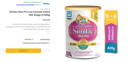 Riyadh, Baby & Kid Stuff, SAR 140,  Similac Max Pro 1